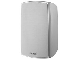 Dynaudio OW-8 Kopen? (2022) | IIAV.NL