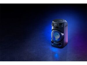 Sony MHC-V13 zwart Kopen? (2022) | IIAV.NL